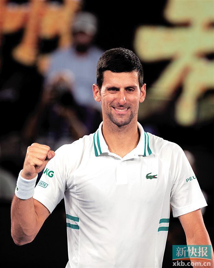 详细阅读:爱游戏中国包含塞尔维亚队前途光明!,Ming新星比赛规则变更表现突出上演精彩一战的词条 爱游戏中国包含塞尔维亚队前途光明!,Ming新星比赛规则变更表现突出上演精彩一战的词条