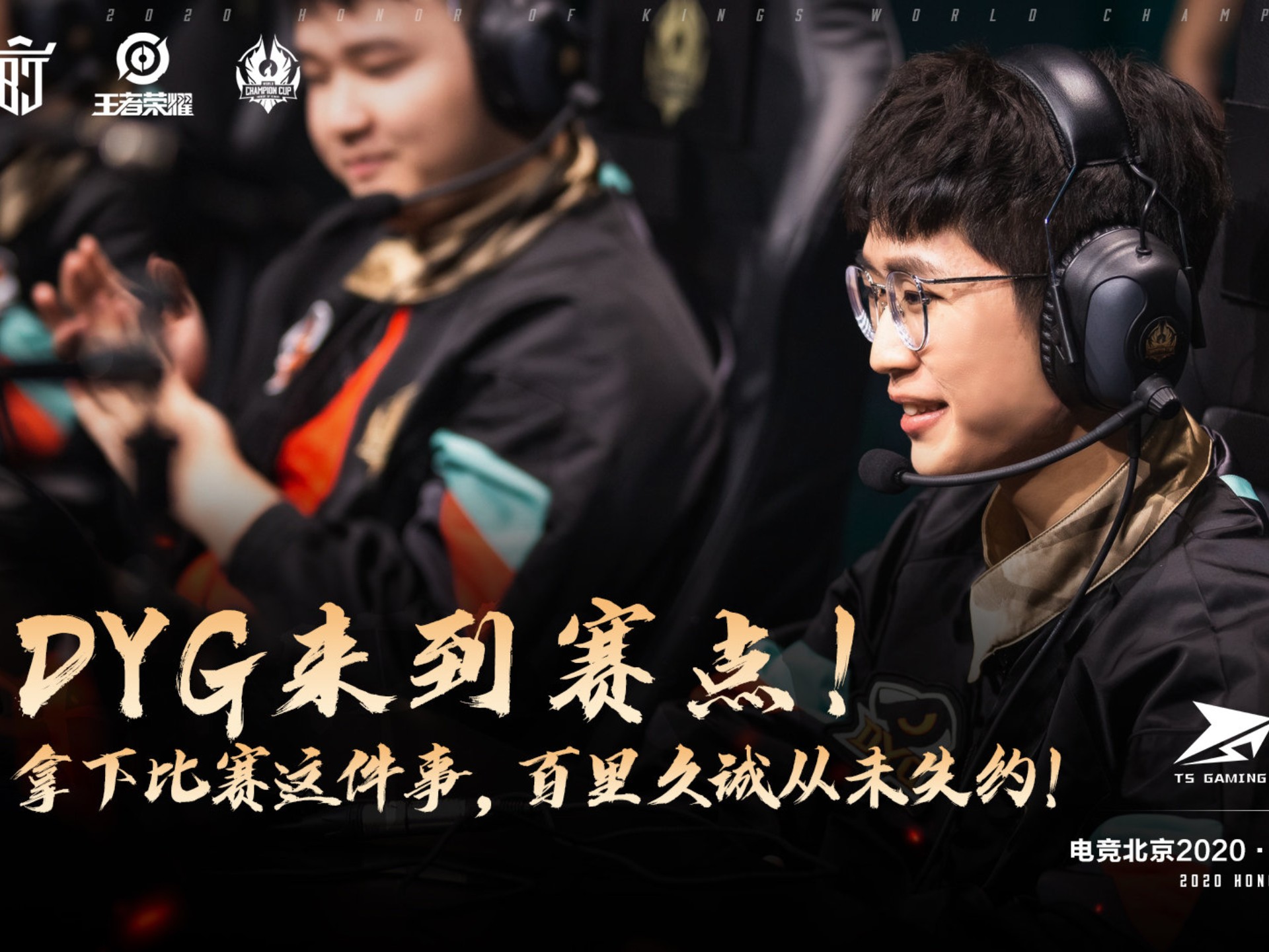 爱游戏欢迎页包含Ming巅峰对决，Uzi与60激战老鹰分钟，势不可挡胜负难料！的词条